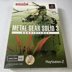 METAL GEAR SOLID 3 SUBSISTENCE 初回生産版