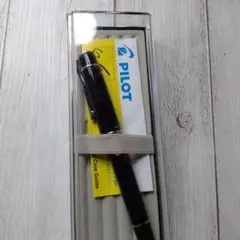 万年筆