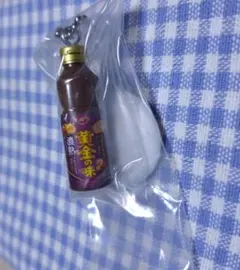 Item thumbnail for item 4d4e9f25-762c-4577-b2e3-7904d9113490