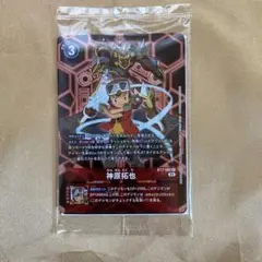 デジカ SR パラレル 神原拓也 3枚セット デジカ 神原拓也&源輝二 パラレル - メルカリ