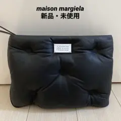 MAISON MARGIELA メゾンマルジェラ GlamSlamクラッチ新品