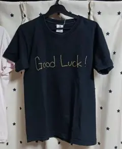 Good Luck! Tシャツ Yosui Inoue 2017 井上陽水