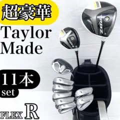 REONESS RI-53 限定Black リオネス アイアンセット ブラック REONESS RI-53 限定Black リオネス アイアンセット ブラック