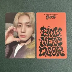 BOYNEXTDOOR イハン トレカ