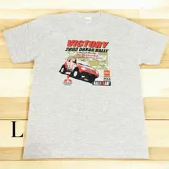 2003 ダカールラリー 三菱モータース Tシャツ L
