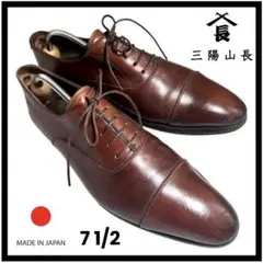Item thumbnail for item 1e1d8434-745e-459b-bd5d-4898813d9dac