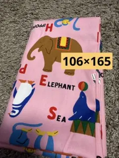 動物　英語　生地 106×165センチ(ピンク地)①