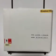 平井大　LOVE+PEACE レンタルアップ