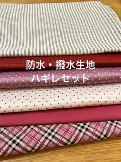 Item thumbnail for item 139e5da4-6682-4009-b69b-0d2c7598742b