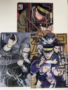 ゴールデンカムイ展 YJC柄 クリアファイル