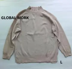 Item thumbnail for item 1532e681-5a53-45a1-adac-1255577c5c5d
