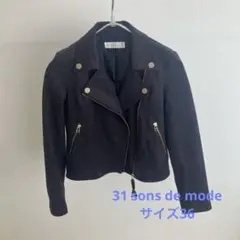 Item thumbnail for item 69ef735c-22ea-4d0b-a33a-a055cfed2ffd