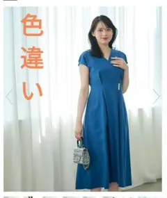 トゥエルブアジェンダ　カシュクール風ブッチャーワンピース　　ピンク