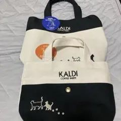 カルディ✴︎猫の日バッグ