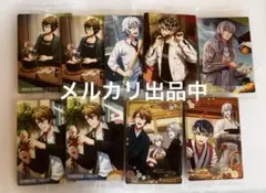 IDOLiSH7 TRIGGER Re:vale ウエハース カード 9点セット