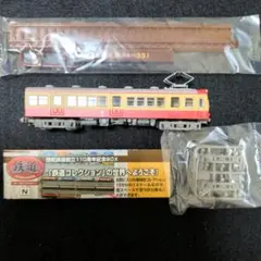 西武鉄道創立110周年記念BOX➕しークレット１台 71LZzJ72hyL._UF350,350_QL80_.jpg