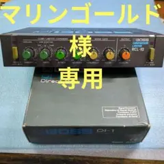 コンプレッサー リミッター BOSS RCL-10 ハーフラック エフェクター コンプレッサー リミッター BOSS RCL-10 ハーフラック エフェクター