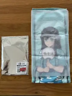 新品未使用　鬼滅の刃　コラボ　極楽湯　時透無一郎　マフラータオル