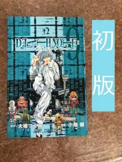 Item thumbnail for item d9c75baf-afc1-4f19-af1a-ee65fce3fc01