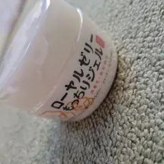 なちゅライフRゼリー もっちりジェル 75ｇ