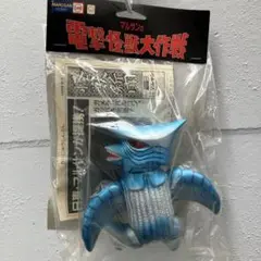 Item thumbnail for item 9aad4365-4d87-4ef8-b70e-50ebbf4306e9