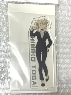 【未開封】ヒロアカ 敵連合総会 箔押しアクリルスタンド トガ