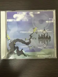 RADWIMPS 2 CD