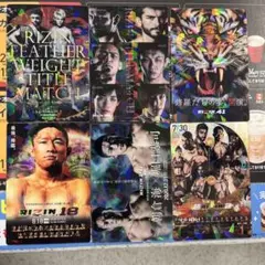 RIZIN フェザー級タイトルマッチ トレカ