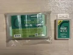 【GALLIUM製】 EXTRA BASE GREEN 500 SW2081