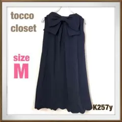 tocco closet【M】ドレス バックリボン フォーマル ワンピース