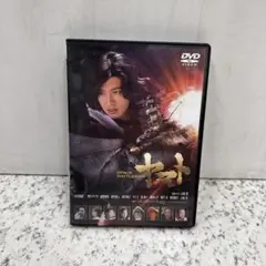 SPACE BATTLESHIP ヤマト スタンダード・エディション