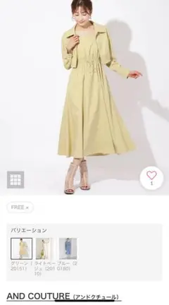 Item thumbnail for item 812827f3-f137-48f7-963d-9a4b503fc75d