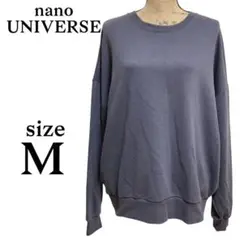 Item thumbnail for item a0b0cee1-bdc9-4fad-8b30-ffdd4a1bb1ca