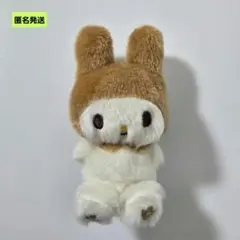 【匿名】サンリオ マイメロディ ファンシーレトロ お座りお手玉 ぬいぐるみ