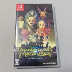 ドラゴンクエストトレジャーズ Nintendo Switch