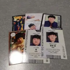 よしもとコレカ