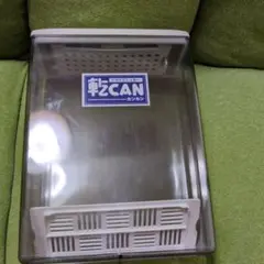 Item thumbnail for item 154c58f8-9afd-42dd-933d-780359ed89ab