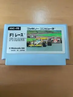 ファミコン F1レース【超割引き対応】 まとめ買い大歓迎