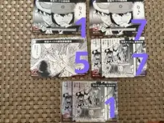 名探偵コナン 怪盗キッド カードセット