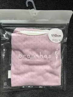 新品★branshes ピンク キャミソール 110cm