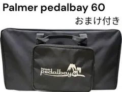Item thumbnail for item 08dc1dfe-7c91-4d5d-95dc-a22a27062d73