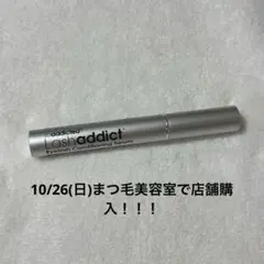 Item thumbnail for item 526a1be7-ec6e-45f5-9796-55d674cbfd7a