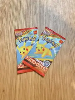 ポケモン プロモカードパック 未開封2パック