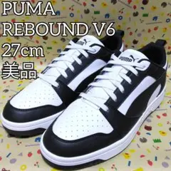 REBOUND V6 27cm 美品 PUMA プーマ リバウンド 白黒