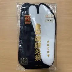 Item thumbnail for item 3b2ad1de-c15b-4d9b-9980-f5d6a33ea852