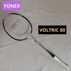 Item thumbnail for item 38aa242d-c27f-47e6-86c4-8bacc298e494