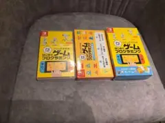 はじめて
