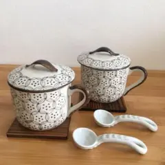 美品＊赤津焼 万能食器 コーヒー 茶碗蒸し