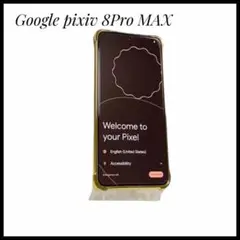 【美品】Google Pixel 8 Pro 本体カバー保護フィルム　フルセット