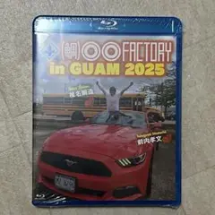 （鯛）◯◯ファクトリー in Guam 2025